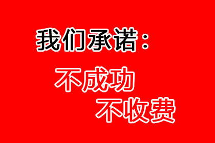 石峰清钱公司